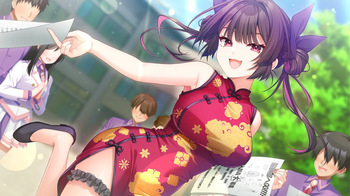 Triple Pairing - 2K CG cover