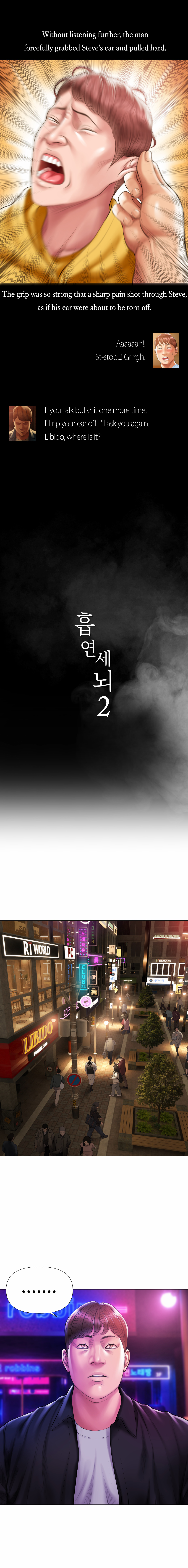 Smoking Hypnosis Season 2 EP.23 page 4 full