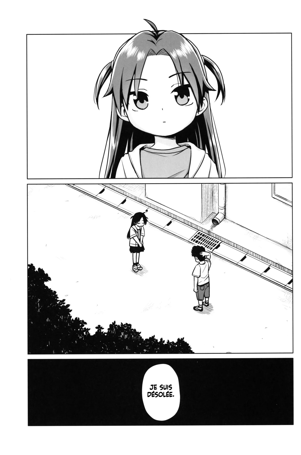 Hatsukoi wa Kanawanai | Le premier amour ne se réaliserait jamais page 2 full