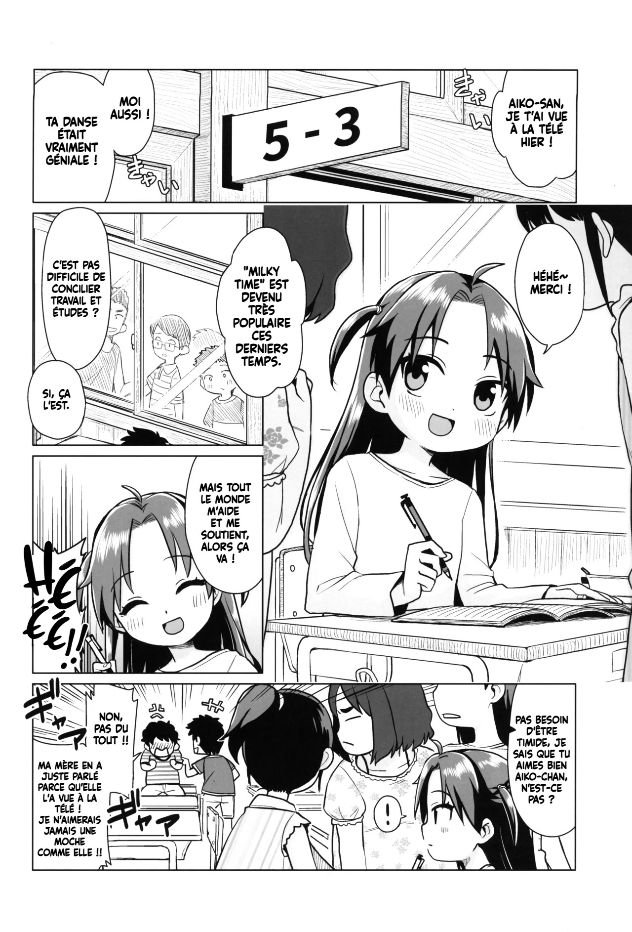 Hatsukoi wa Kanawanai | Le premier amour ne se réaliserait jamais page 3 full