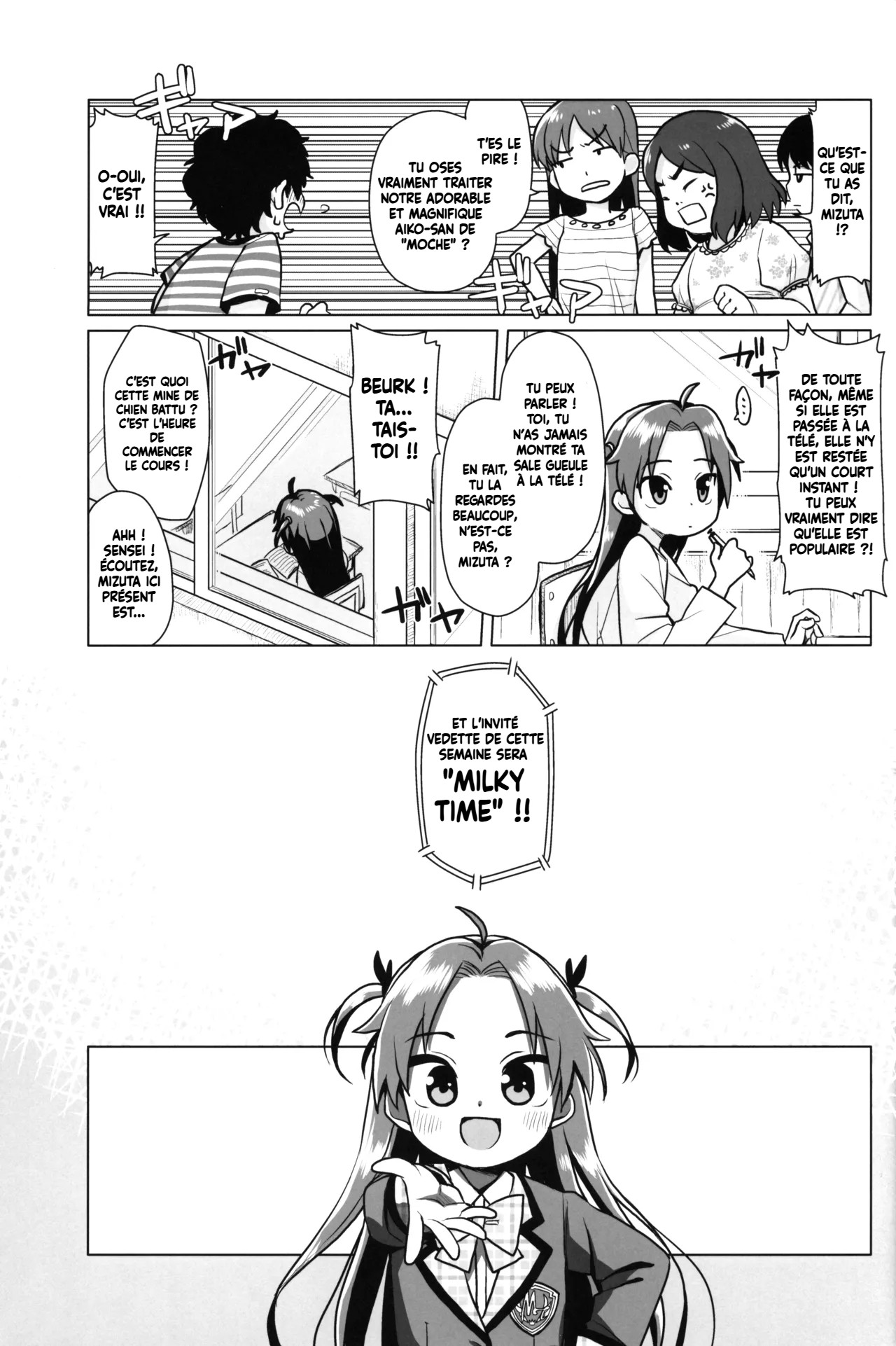 Hatsukoi wa Kanawanai | Le premier amour ne se réaliserait jamais page 4 full