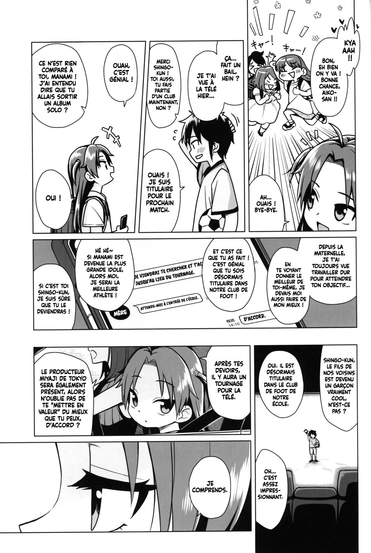 Hatsukoi wa Kanawanai | Le premier amour ne se réaliserait jamais page 8 full