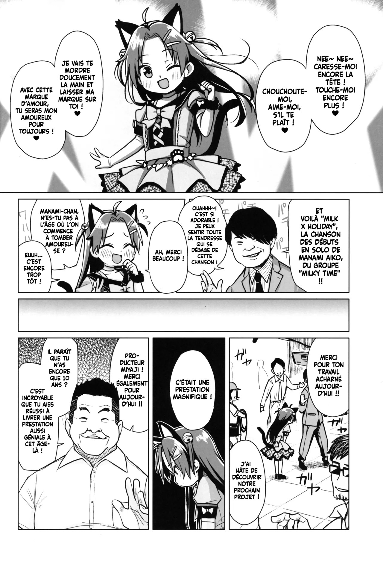 Hatsukoi wa Kanawanai | Le premier amour ne se réaliserait jamais page 9 full