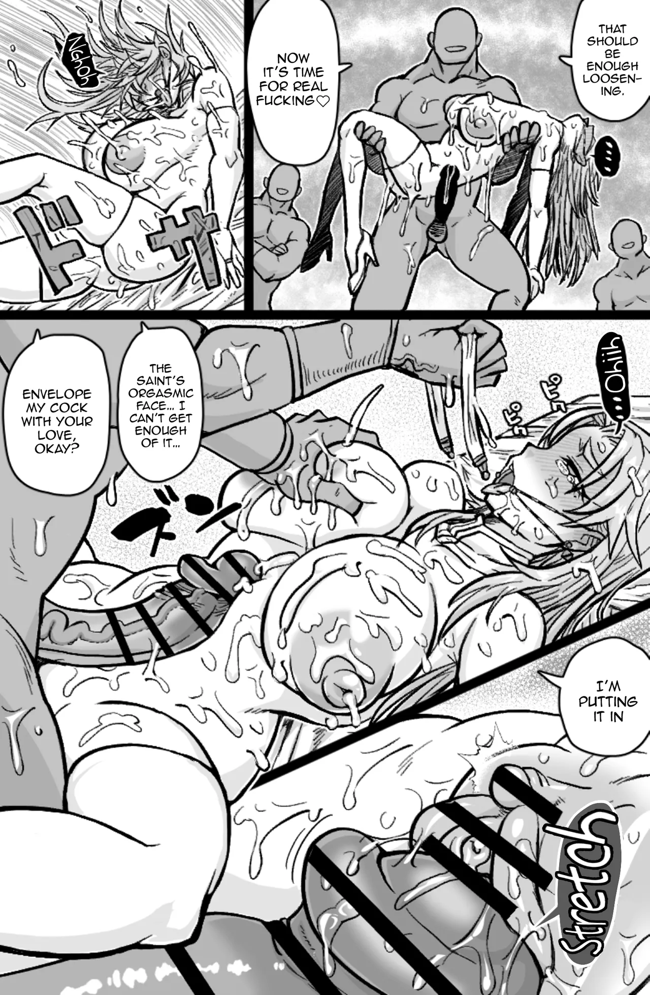 Soku Hame Oujo - Easy Fxxk Princess /  Easy Fuck Princess page 5 full