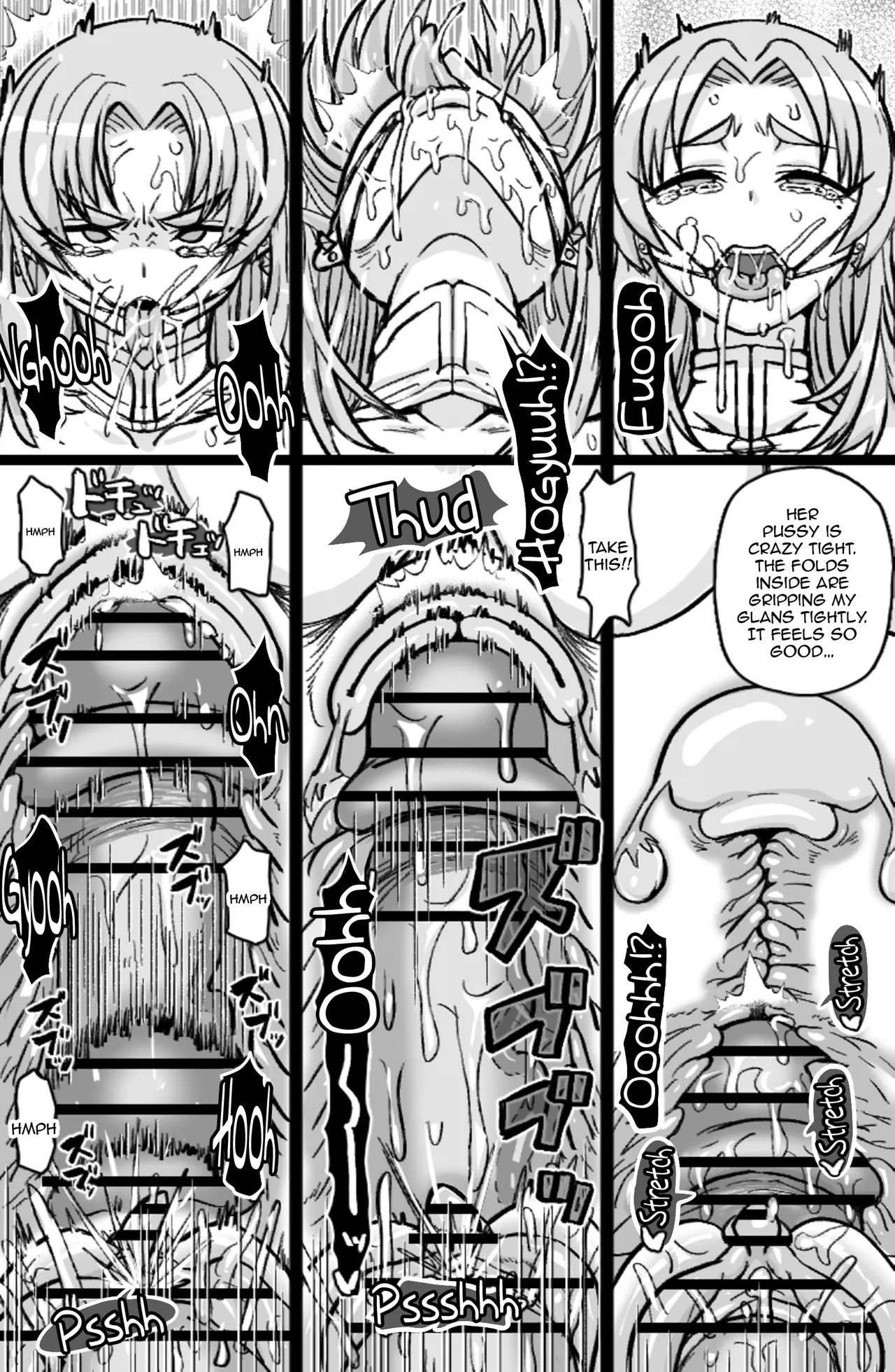 Soku Hame Oujo - Easy Fxxk Princess /  Easy Fuck Princess page 6 full