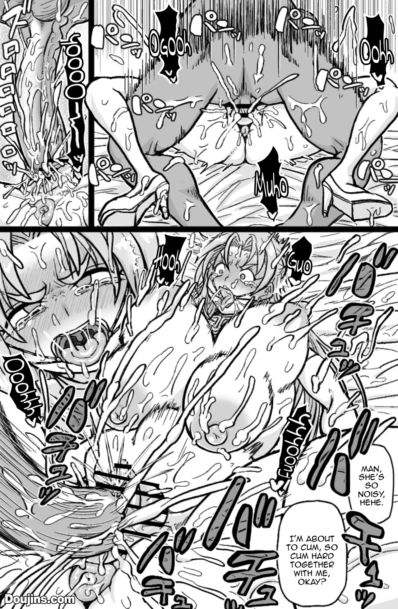 Soku Hame Oujo - Easy Fxxk Princess /  Easy Fuck Princess page 7 full