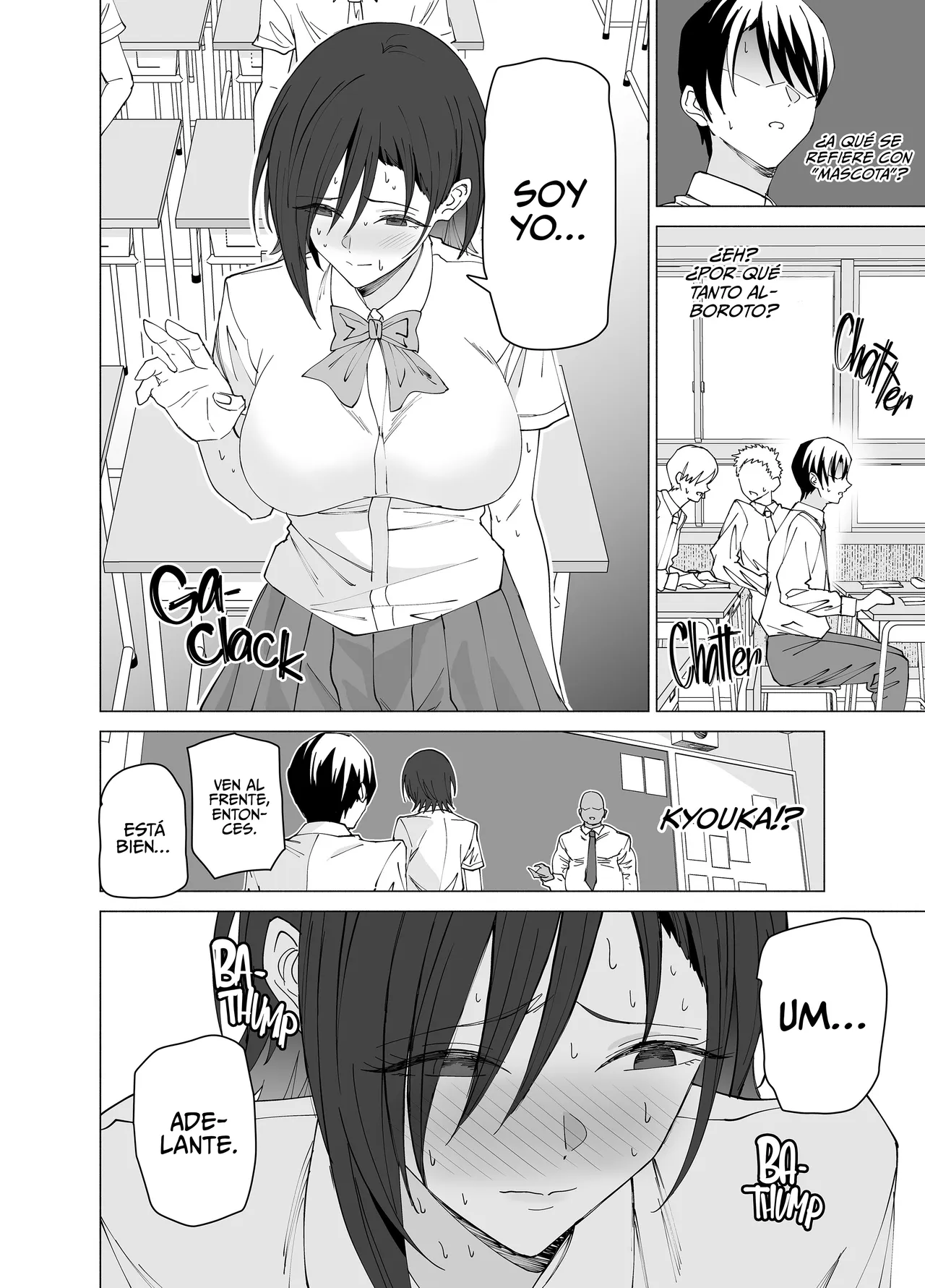 My Girl Is a Teacher’s Pet page 5 full
