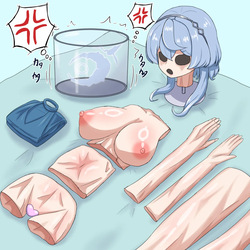 Ako Skin