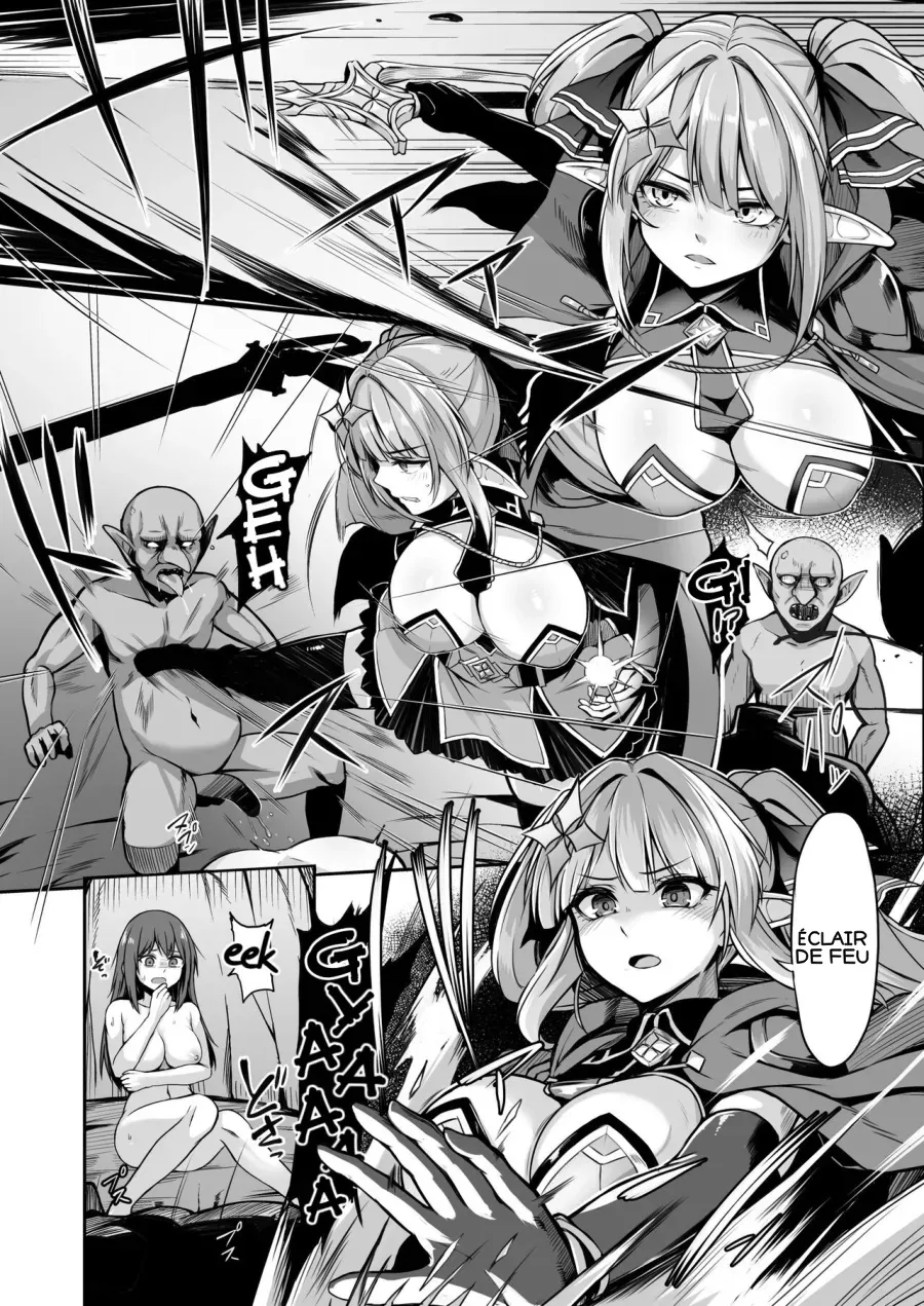 Elfin Quest #Goblin Haiboku page 5 full