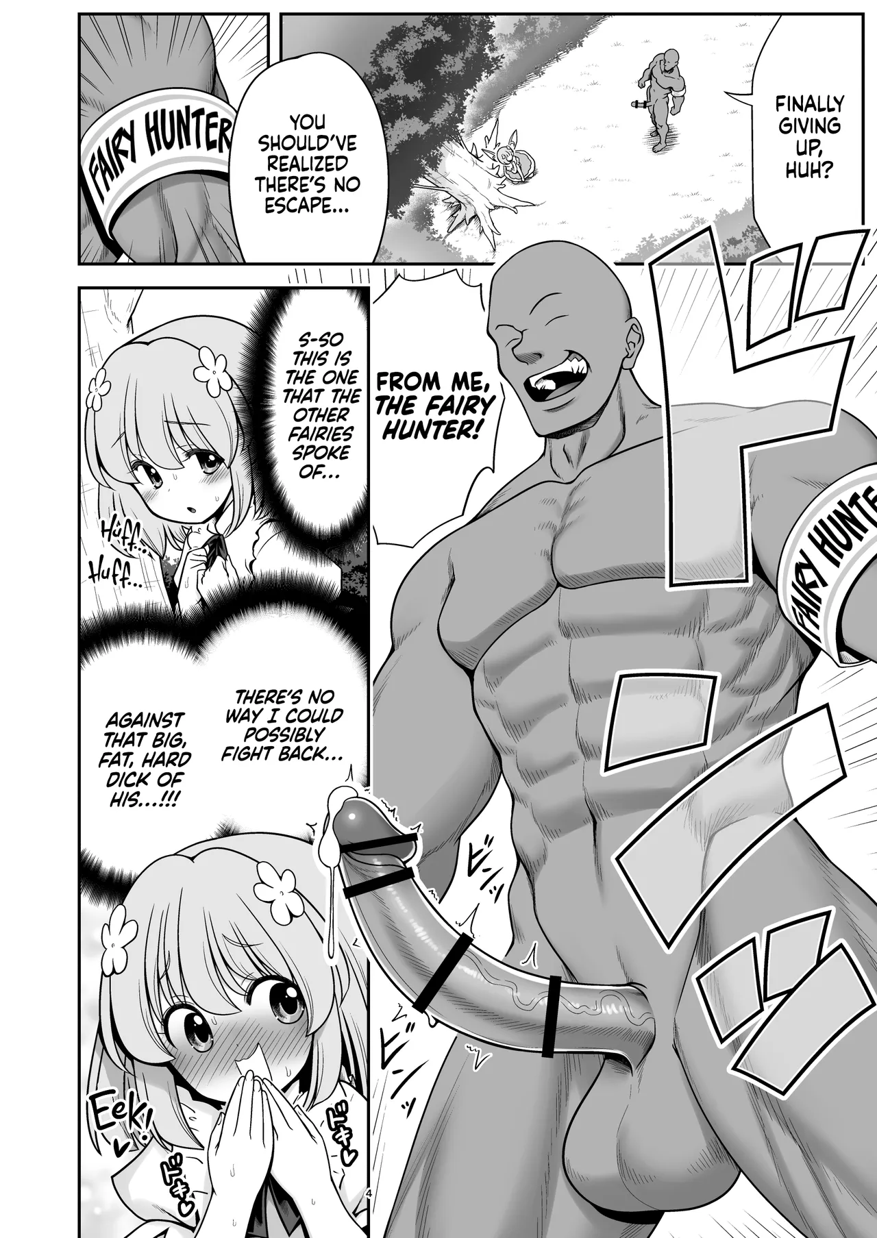 SEX Saikyou Yousei to Yousei Hunter Ojisan | The Sex-Incarnate Fairy &amp; The Fairy Hunter Oji-san page 4 full