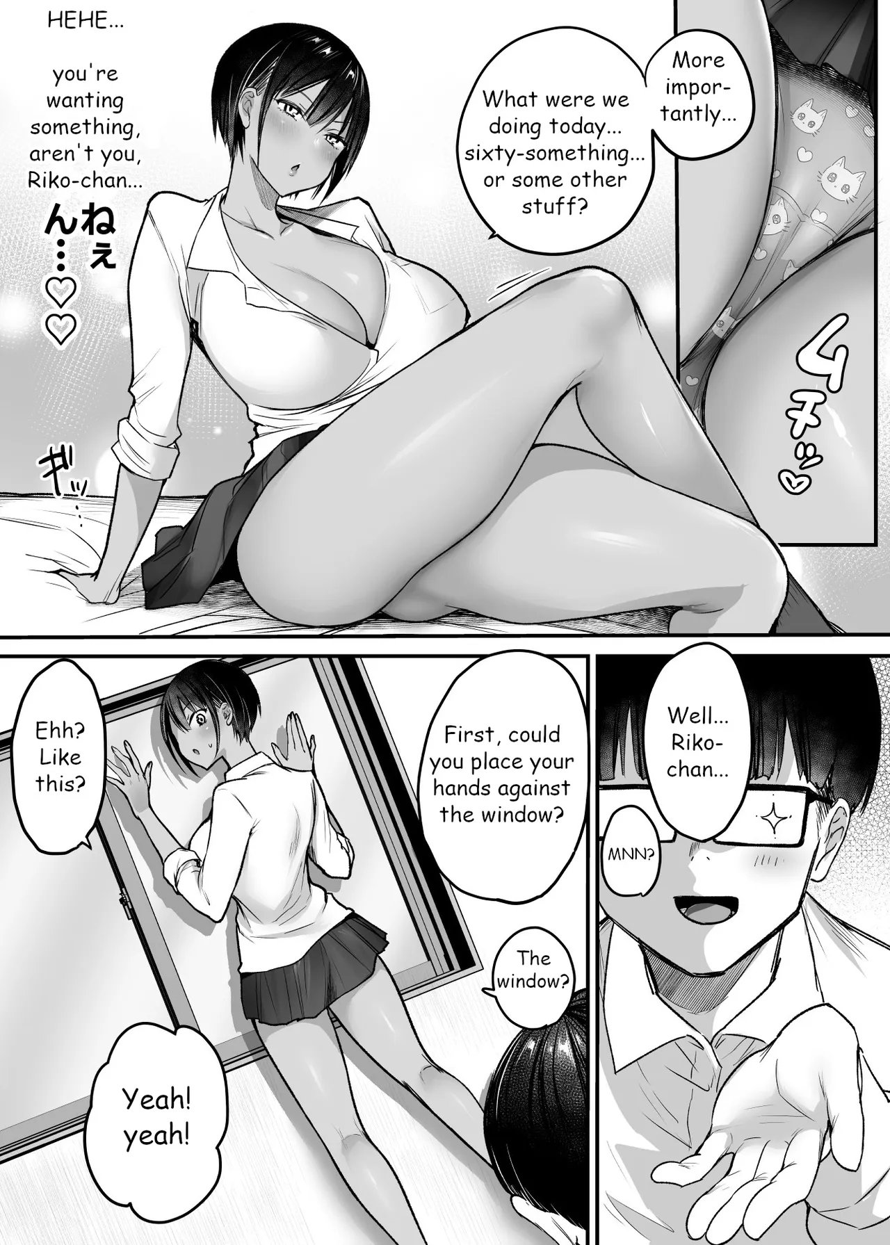 Choushin Boyish Osananajimi wa Dakaretai 2 | My tall boyish childhood friend wants to be hugged 2 page 9 full