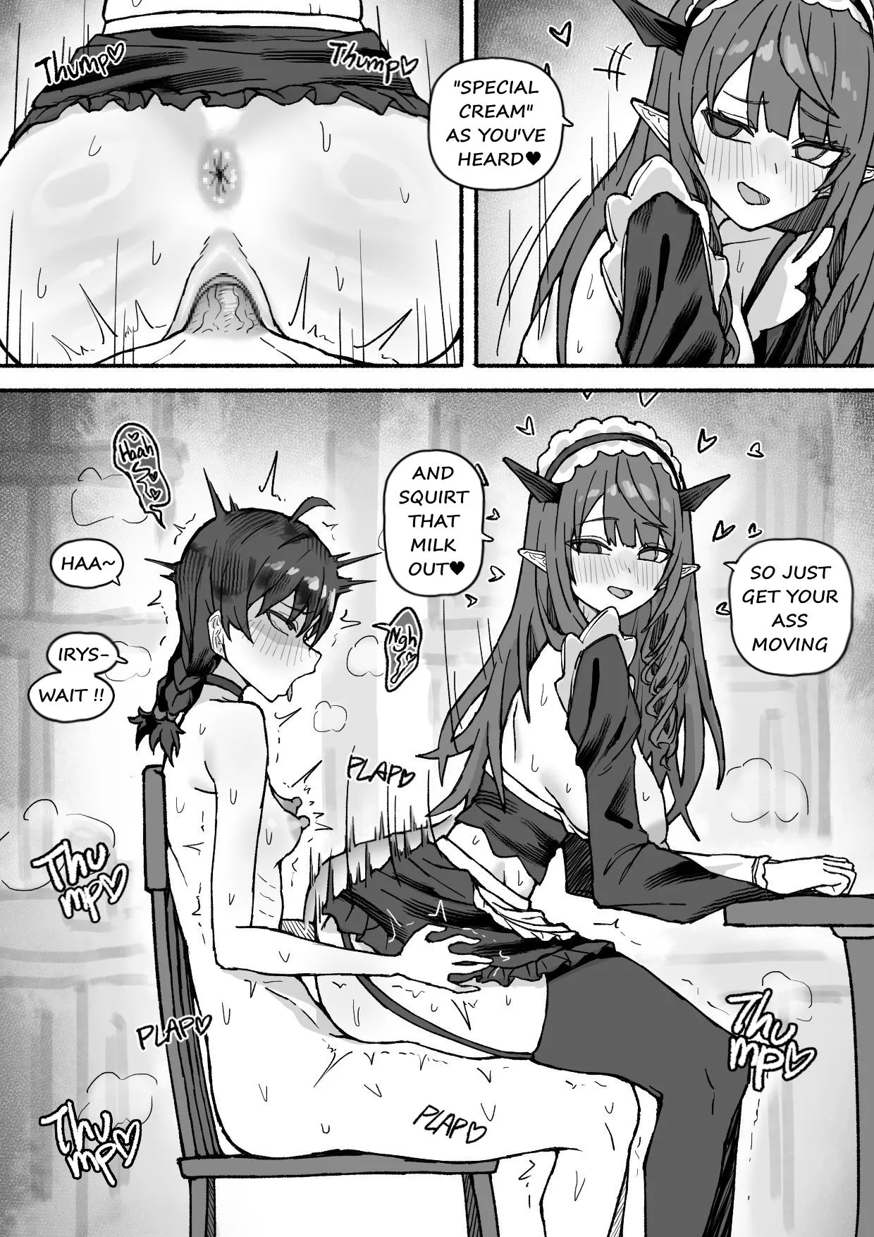 IRYS X AME Maid Cafe page 2 full