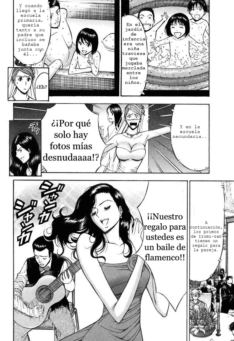 June Bride Pururun page 7 full