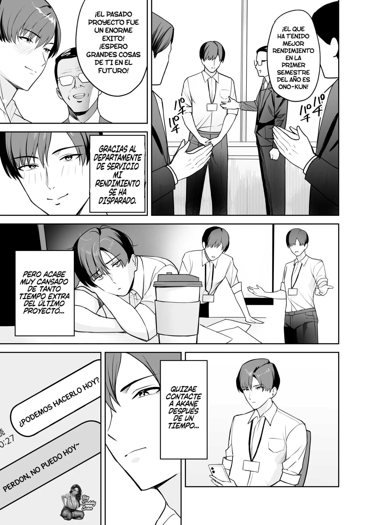 Gohoubi wa Karada de. 〜Ero-sugi Fukuri Kousei wa Seishori-ka no Oshigoto〜（3｜Pagado Con El Cuerpo 〜Las prestaciones laborales excesivamente lascivas del Departamento de Servicio a tu Servicio〜（3） page 3 full