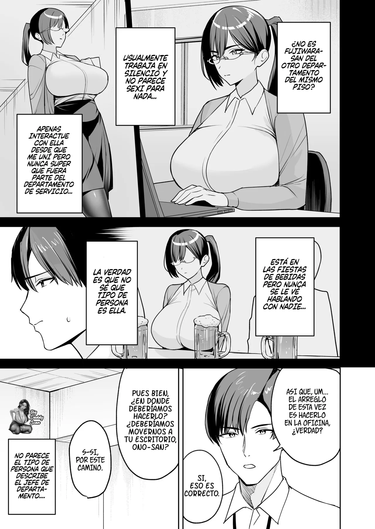 Gohoubi wa Karada de. 〜Ero-sugi Fukuri Kousei wa Seishori-ka no Oshigoto〜（3｜Pagado Con El Cuerpo 〜Las prestaciones laborales excesivamente lascivas del Departamento de Servicio a tu Servicio〜（3） page 7 full