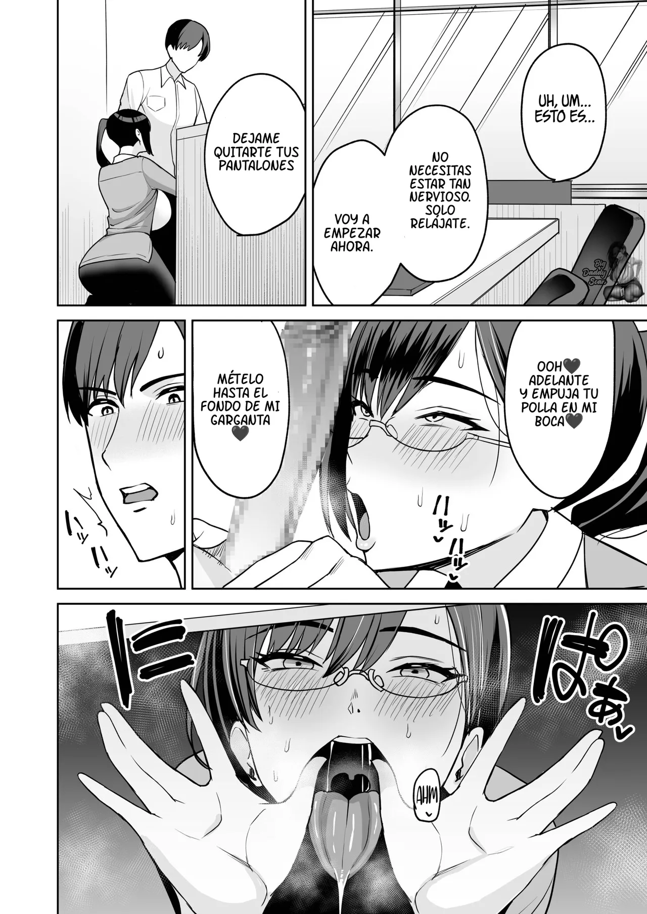 Gohoubi wa Karada de. 〜Ero-sugi Fukuri Kousei wa Seishori-ka no Oshigoto〜（3｜Pagado Con El Cuerpo 〜Las prestaciones laborales excesivamente lascivas del Departamento de Servicio a tu Servicio〜（3） page 8 full