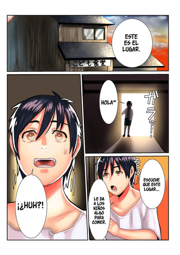 Hitozuma to Boku 1-2｜Mujer Casada Y Yo 1-2 cover