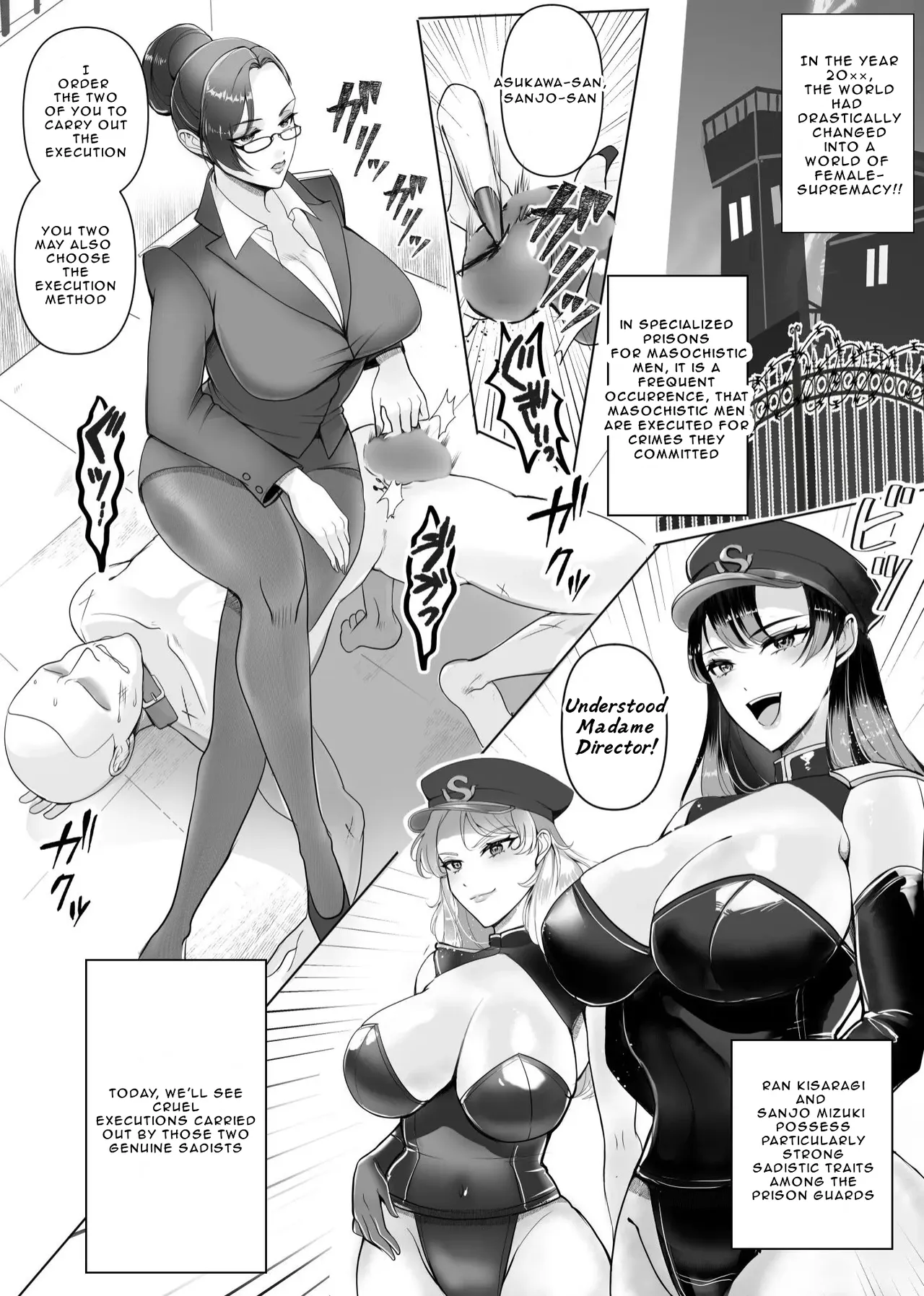 The Executioners Specialized in Masochists!! Ran &amp; Mizuki page 3 full
