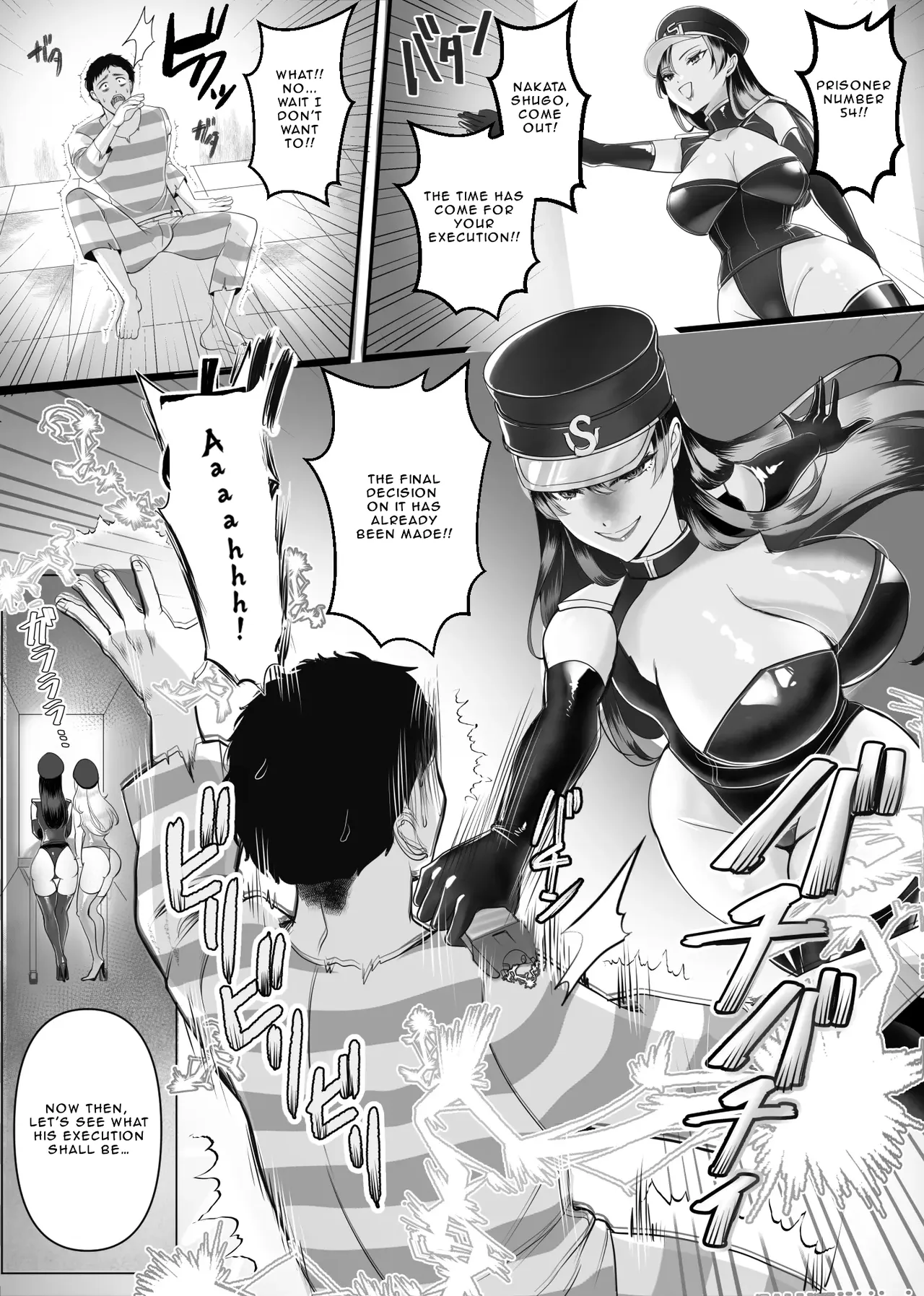 The Executioners Specialized in Masochists!! Ran &amp; Mizuki page 4 full