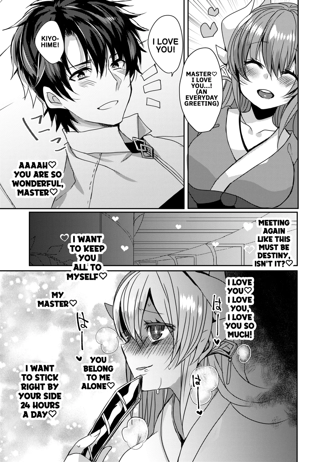 Yandere Mode page 6 full