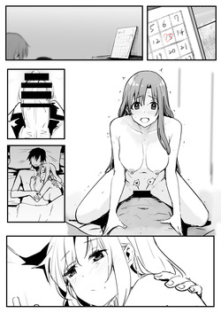 0.0