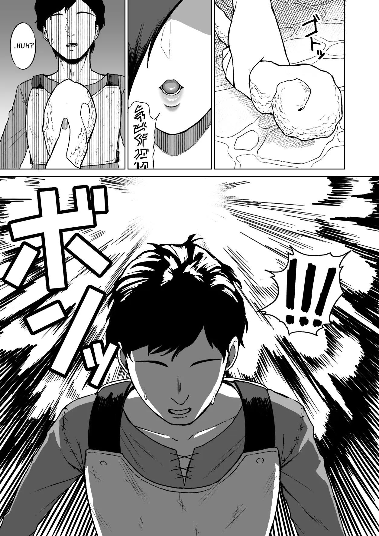 Sex Tame 3 -Ushi Juujin- | Sex Tame 3 ~Bovine Beastkin~ page 6 full