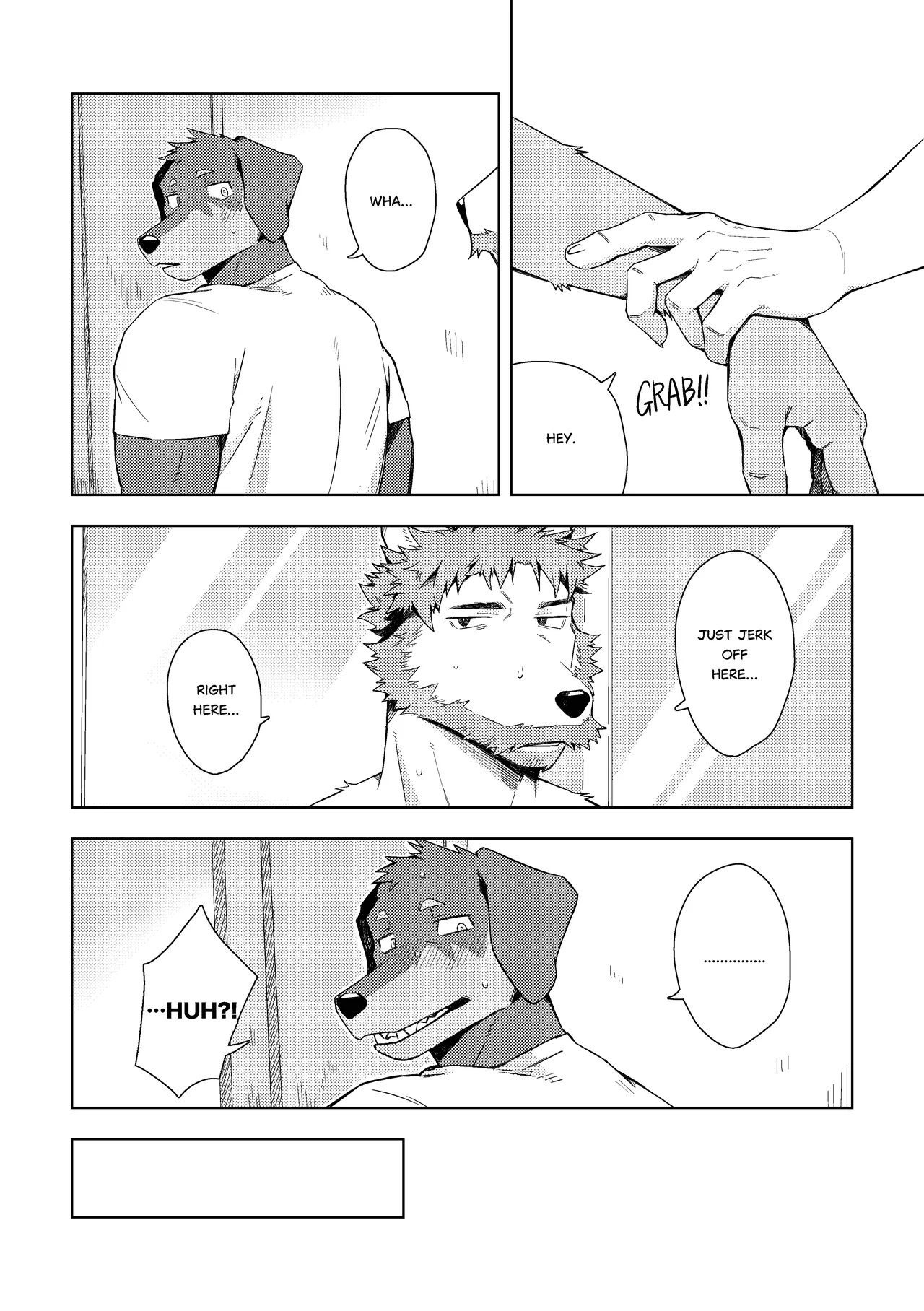 木くずとボスとオレ page 10 full