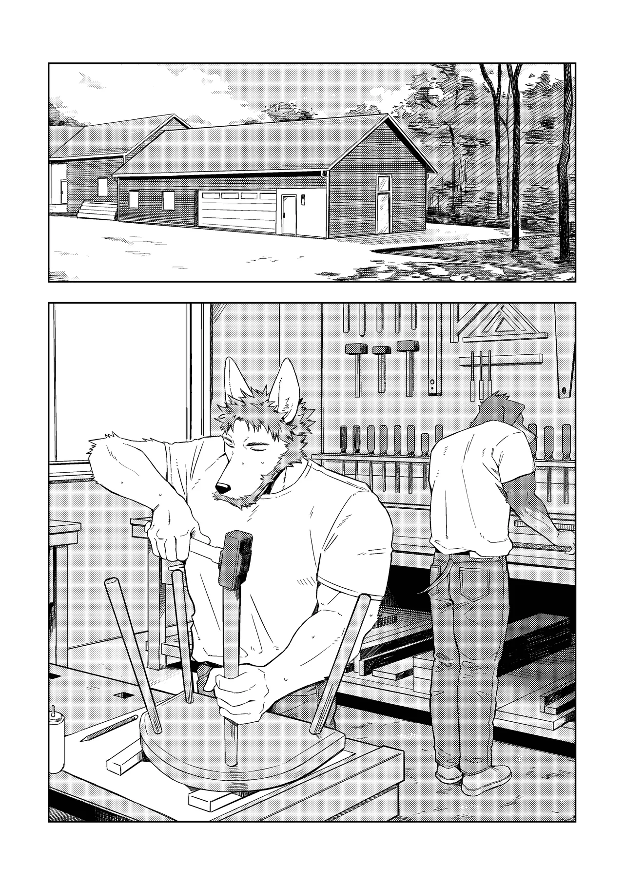 木くずとボスとオレ page 4 full