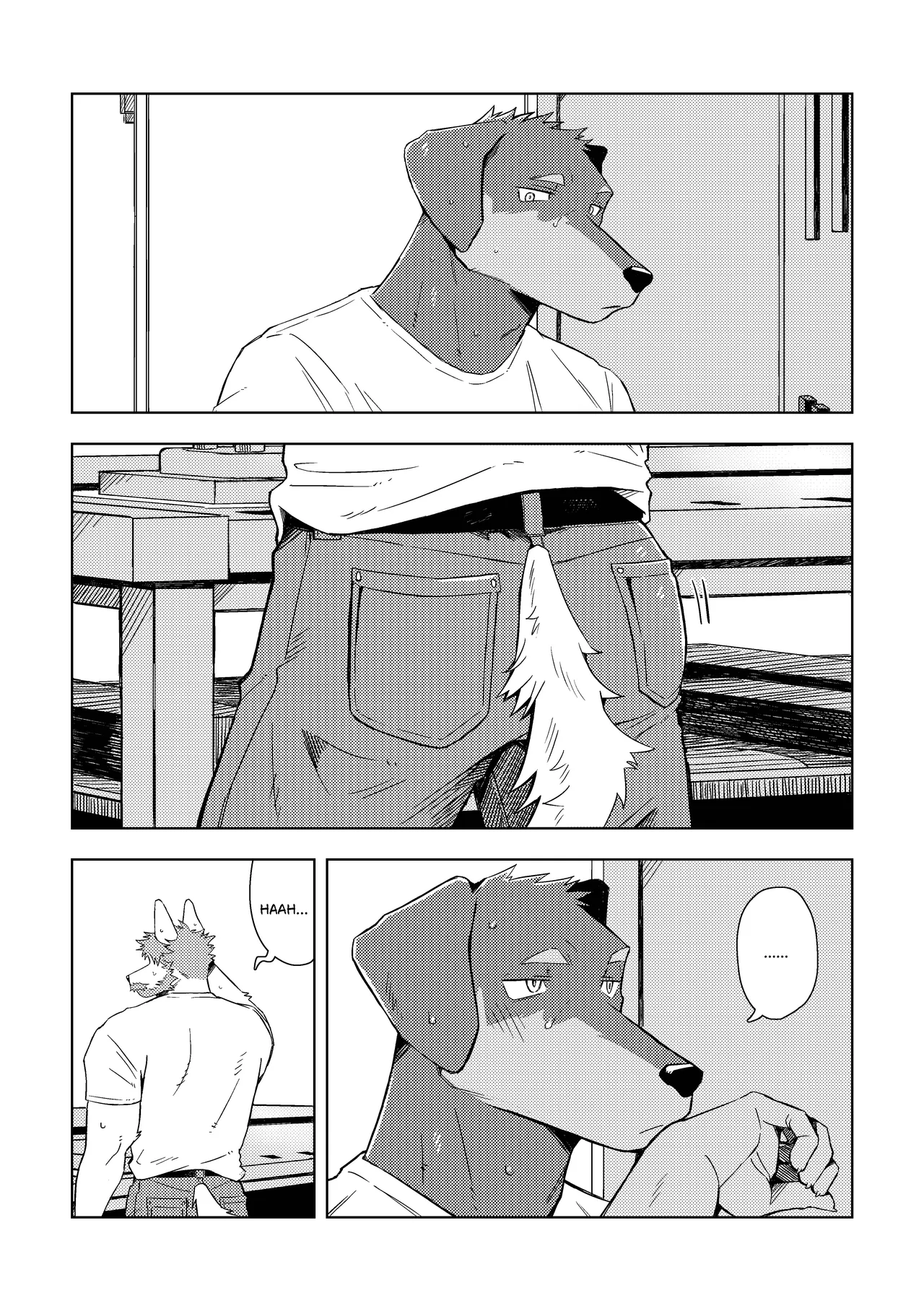 木くずとボスとオレ page 5 full