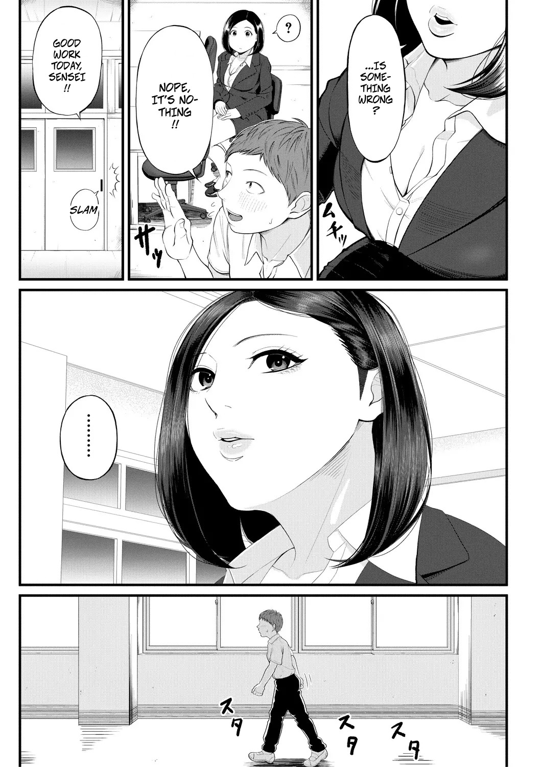 The Scent of Enchantment page 5 full