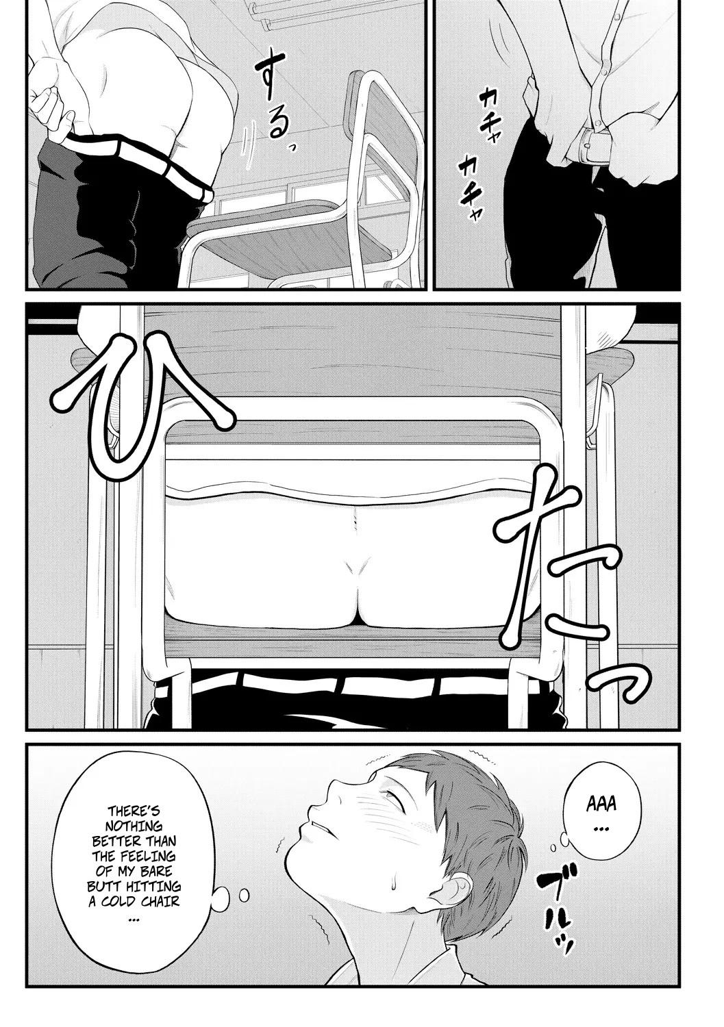 The Scent of Enchantment page 7 full