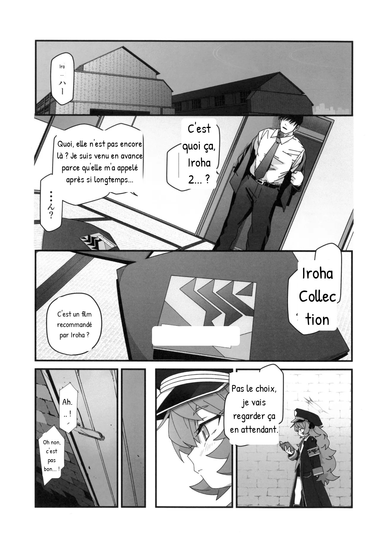 Iroha ga Yonderu. page 2 full