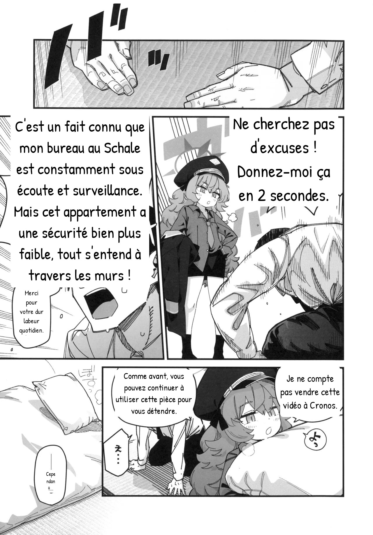 Iroha ga Yonderu. page 4 full