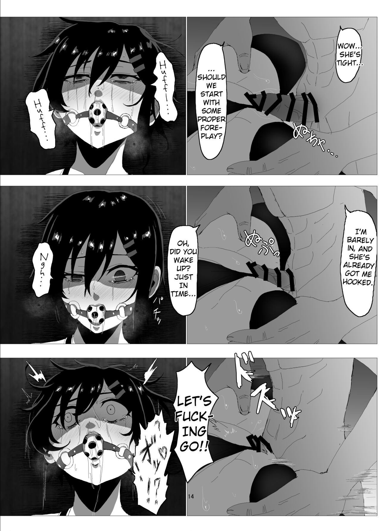 Bitch page 5 full