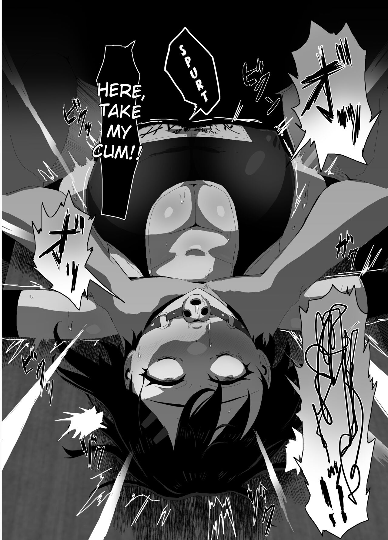 Bitch page 7 full