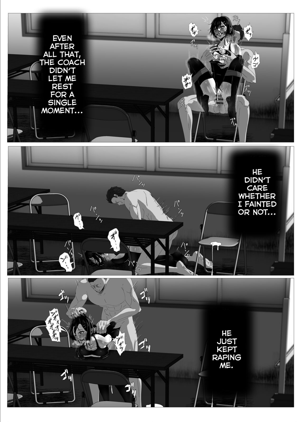 Bitch page 8 full