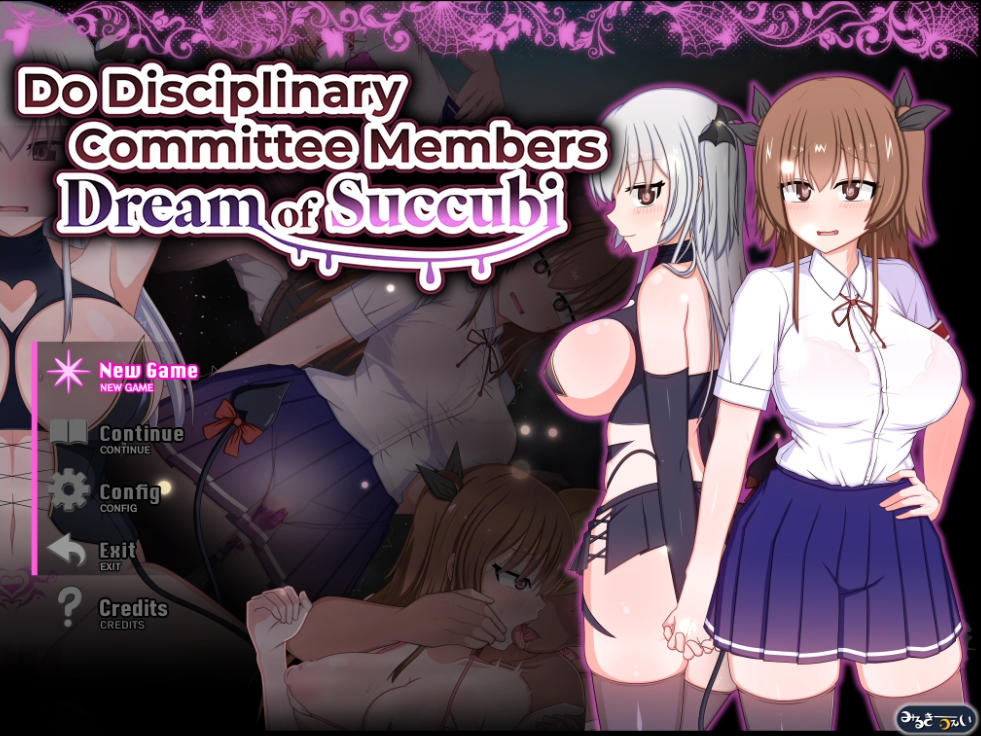 Do Disciplinary Committee Members Dream of Succubi? page 1 full