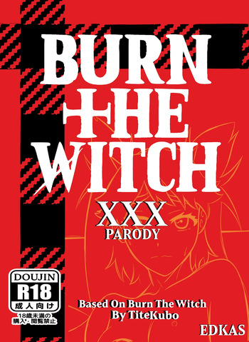 BURN THE WITCH XXX Parody 2: Ninny Spangcole Debut - Utsukushii Idol cover