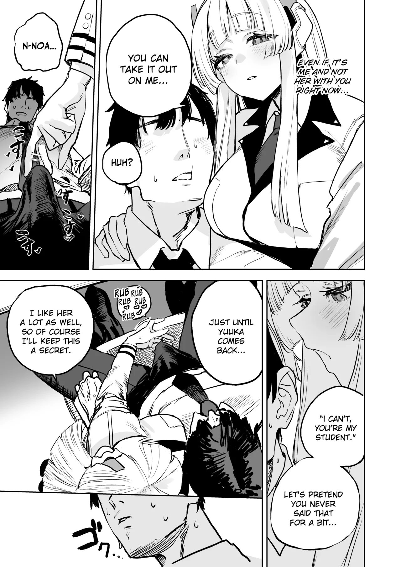 Namashio Tadareta Shuukan | A Week of Raw Decadence page 6 full