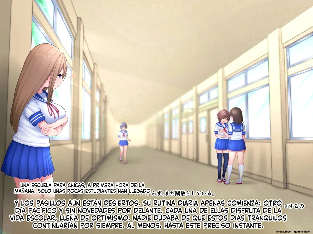 Kizukanai uchi ni Mushi no Naedoko ni sarete shimau JK-chan 2 - HARD page 4 full