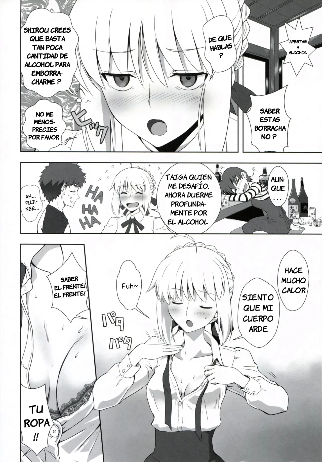 Emiya Shirou no Nichijou｜La Vida Diaria de Shirou Emiya page 4 full