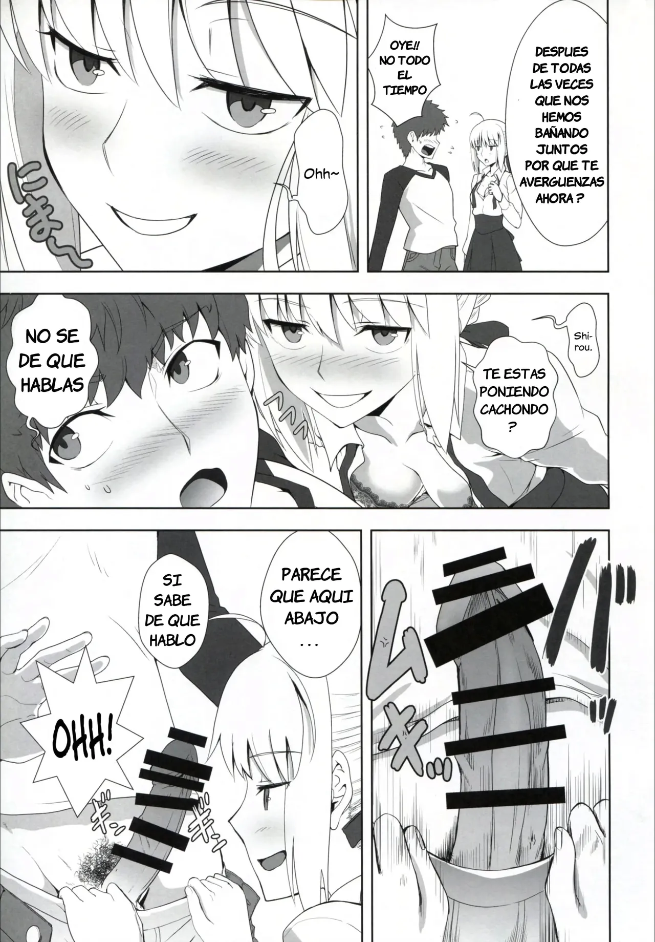 Emiya Shirou no Nichijou｜La Vida Diaria de Shirou Emiya page 5 full