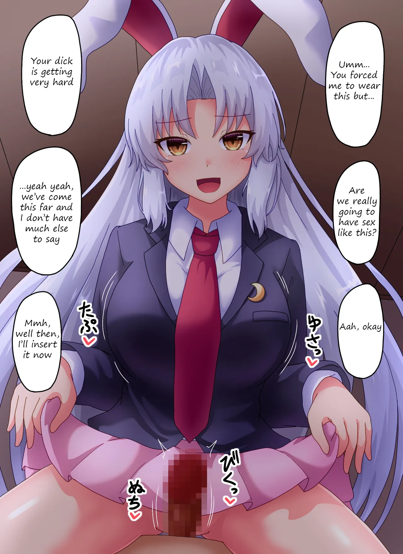 Eirin image set page 10 full