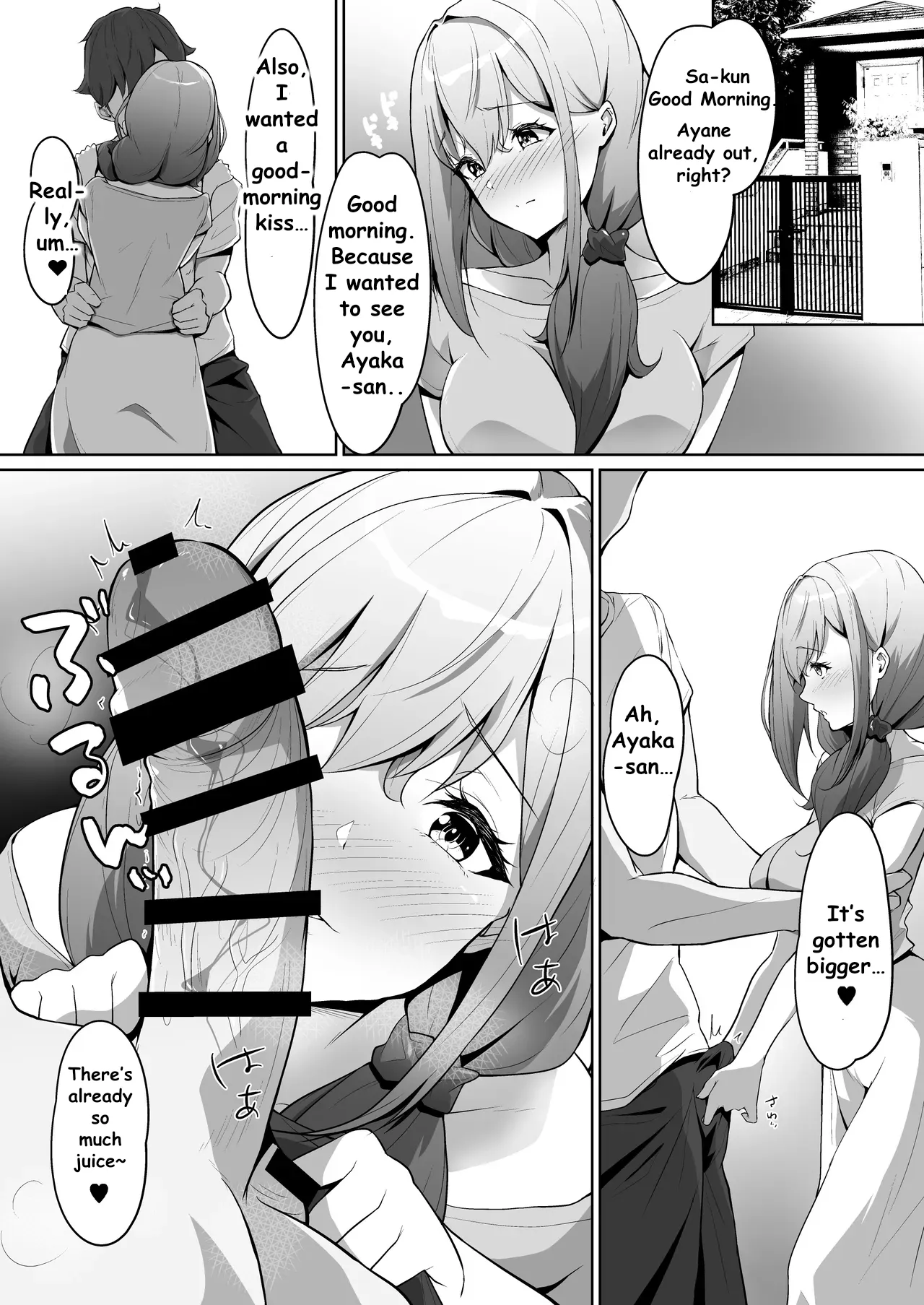 MY CHILDHOOD FRIEND WASNT THE ONE I LOVED, HER MOM IS MY TRUE LOVE page 9 full