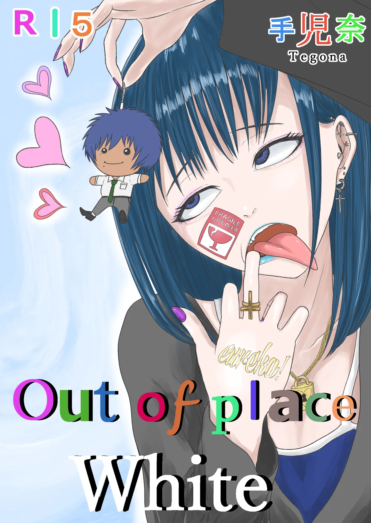 Out of place White 3 page 1 full