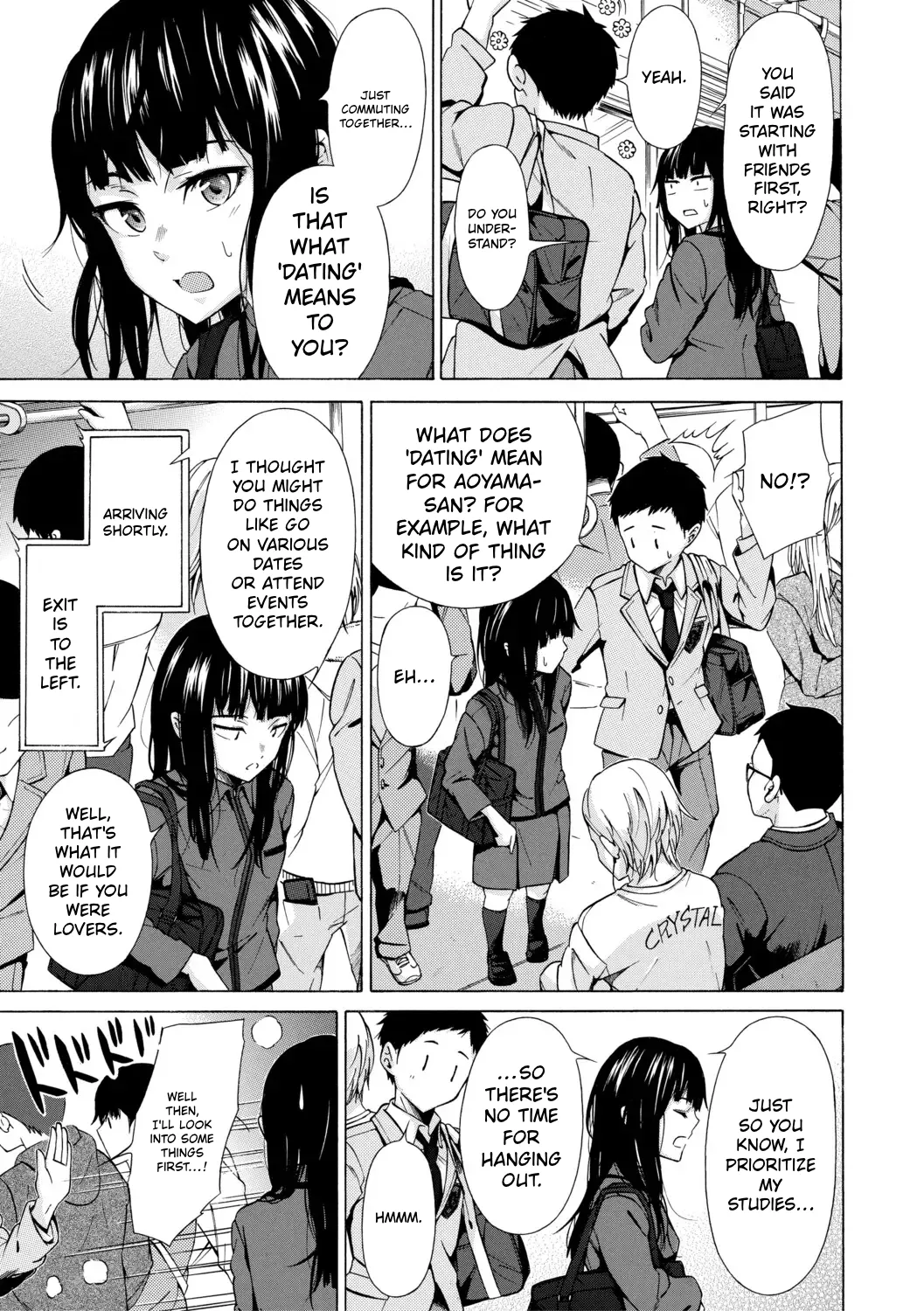 Jūzoku keiyaku page 8 full