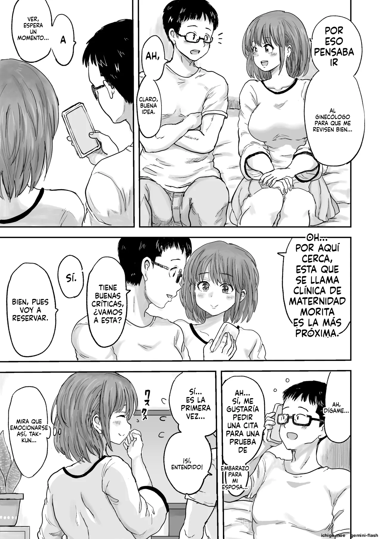Himitsu no Sanfujinka  MTL page 5 full