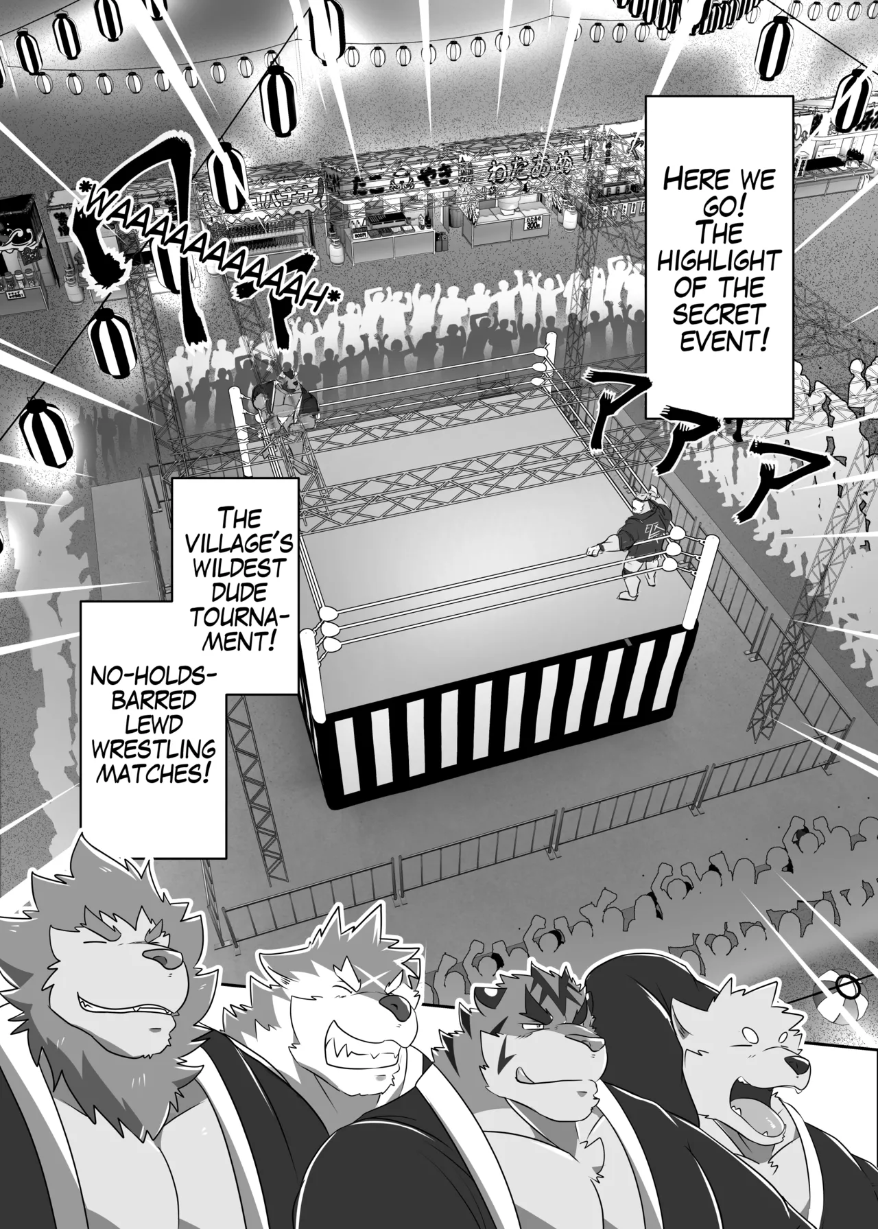 Hype and Festa page 2 full
