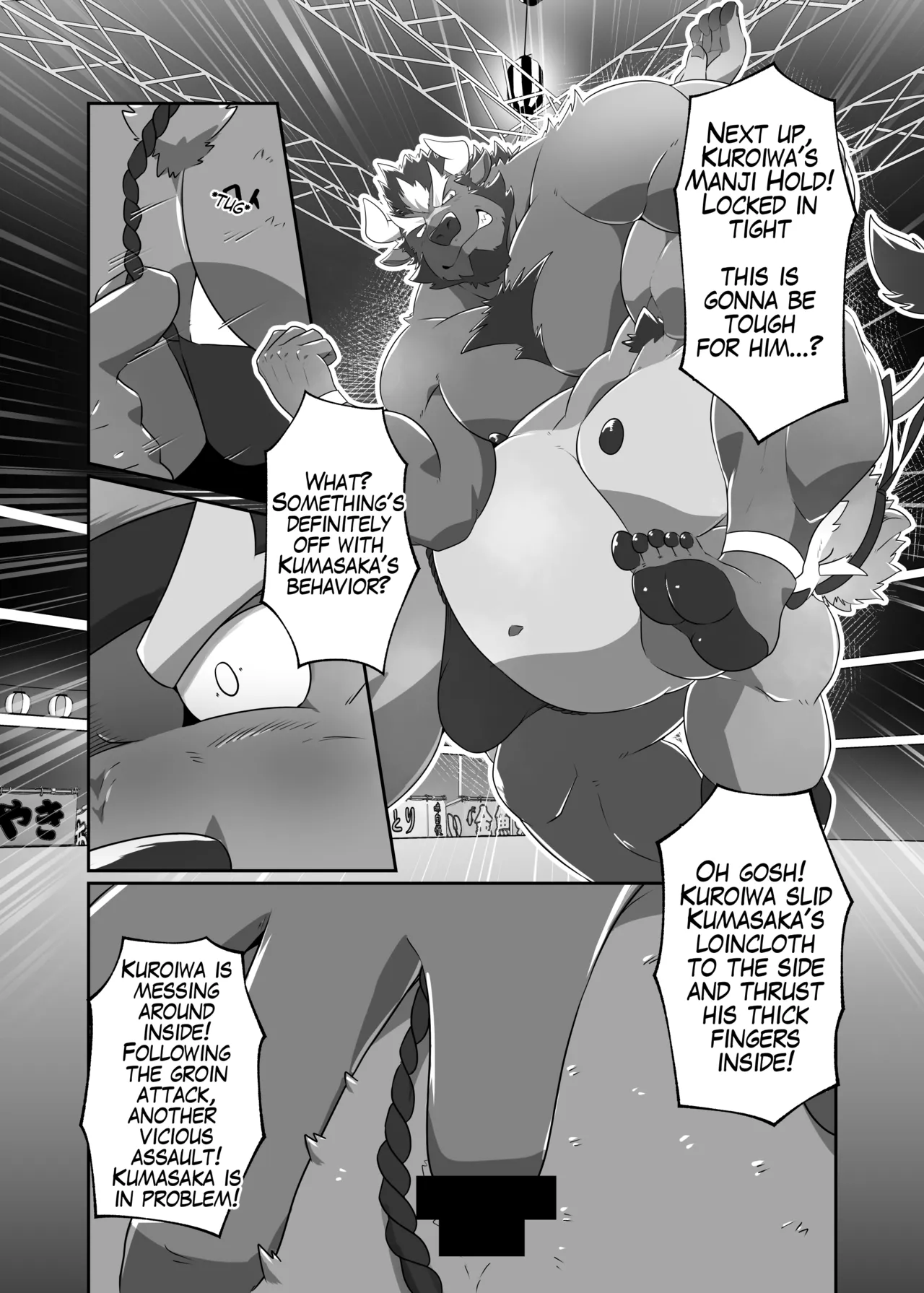 Hype and Festa page 9 full