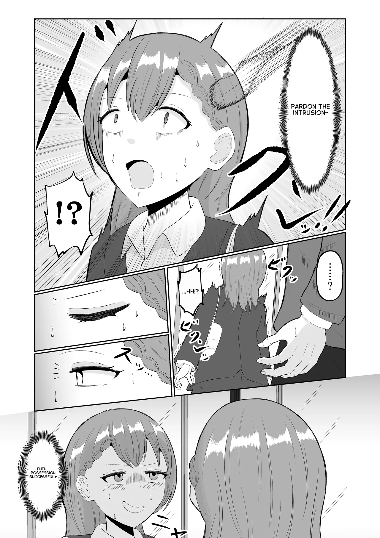 Body Swap Possession page 3 full